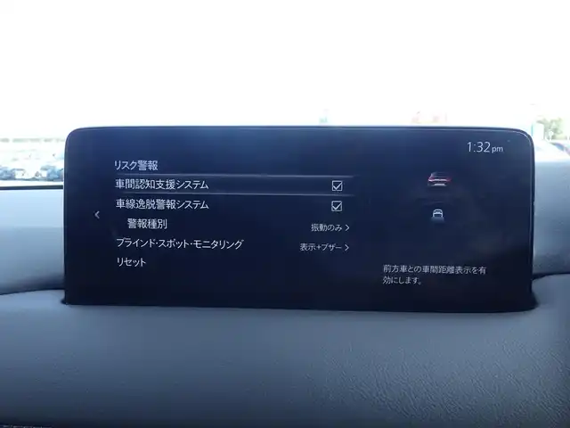 マツダ ＣＸ－８ 25S ブラックトーンED 千葉県 2022(令4)年 4.3万km ポリメタルグレーM 225/55R19/i-ACTIVSENSE/・スマートシティブレーキサポート/・レーンキープ・アシスト・システム/・ブラインドスポットモニタリング/アクティブ・ドライビング・ディスプレイ/パワーバックドア/ハーフレザーシート/前席パワーシート/各席シートヒーター/純正SDナビ/地デジTV/【DVD/CD再生機能　Bluetooth接続】/【Apple CarPlay　Android Auto対応】/360°ビュー・モニター/ドライブレコーダー（前後撮影）/ワイヤレス充電/革巻きステアリング/ステアリングヒーター/ステアリングスイッチ/ETC/LEDヘッドライト/ウインカーミラー/コーナーセンサー/純正19インチアルミホイル/サイド/カーテンエアバッグ/アドバンストキーレスエントリー