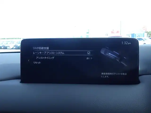 マツダ ＣＸ－８ 25S ブラックトーンED 千葉県 2022(令4)年 4.3万km ポリメタルグレーM 225/55R19/i-ACTIVSENSE/・スマートシティブレーキサポート/・レーンキープ・アシスト・システム/・ブラインドスポットモニタリング/アクティブ・ドライビング・ディスプレイ/パワーバックドア/ハーフレザーシート/前席パワーシート/各席シートヒーター/純正SDナビ/地デジTV/【DVD/CD再生機能　Bluetooth接続】/【Apple CarPlay　Android Auto対応】/360°ビュー・モニター/ドライブレコーダー（前後撮影）/ワイヤレス充電/革巻きステアリング/ステアリングヒーター/ステアリングスイッチ/ETC/LEDヘッドライト/ウインカーミラー/コーナーセンサー/純正19インチアルミホイル/サイド/カーテンエアバッグ/アドバンストキーレスエントリー