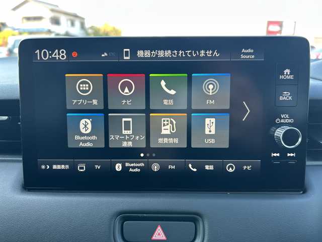 ホンダ ヴェゼル ハイブリッド e:HEV Z 岐阜県 2023(令5)年 2.6万km クリスタルブラックパール 登録時走行距離25711ｋｍ/純正ディスプレイナビ/全方位カメラ/デジタルインナーミラー/ハーフレザー/クルーズコントロール/ステアリングヒーター/コーナーセンサー/純正アルミホイール/シートヒーター/電動リアゲート/衝突軽減システム/Bluetooth/USB端子/ETC2.0/前後純正ドライブレコーダー/ウィンカーミラー/純正フロアマット/オートライト/オートハイビーム/LEDヘッドライト/レーンキープアシスト/スマートキー/スペアキー/プッシュスタート/保証書/取り扱い説明書/記録簿