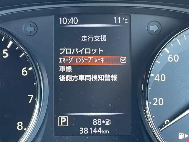 日産 エクストレイル