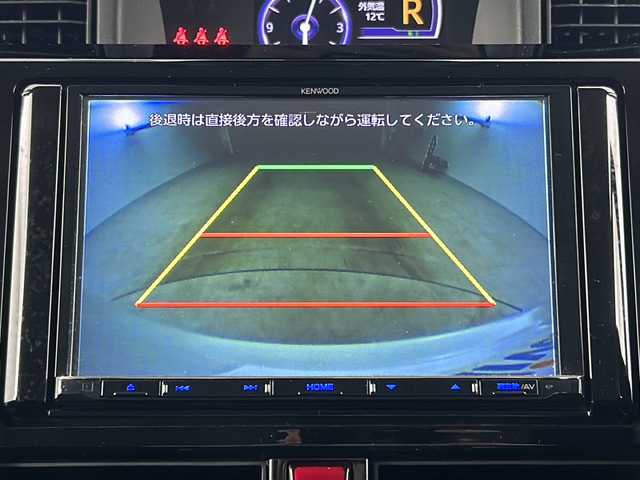 トヨタ ルーミー カスタムG 愛知県 2020(令2)年 3.5万km パールホワイトⅢ スマートアシスト/・衝突回避支援ブレーキ機能/・コーナーセンサー/・AHB/アダプティブクルーズコントロール/社外8インチSDナビ/・BT.CD.DVD.SD.USB.ラジオ/バックカメラ/フルセグTV/両側パワースライドドア/ステアリングスイッチ/プッシュスタート/スマートキー/アイドリングストップ/LEDヘッドライト/LEDフォグランプ/社外フロアマット/純正14インチAW/ロールサンシェード