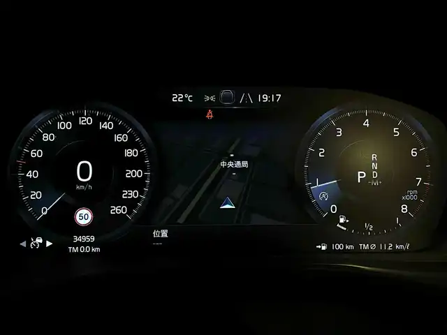 ボルボ ＸＣ４０ T5 AWD インスクリプション 道央・札幌 2018(平30)年 3.5万km クリスタルホワイトP インテリセーフ/・citySafety・ACC・LKA・パイロットアシスト・LCMA・BLIS・CTA・360°カメラ・パークアシストパイロット/harman/kardonサラウンド/本革シート/シートヒーター/純正HDDナビ/フルセグTV/LEDヘッドライト