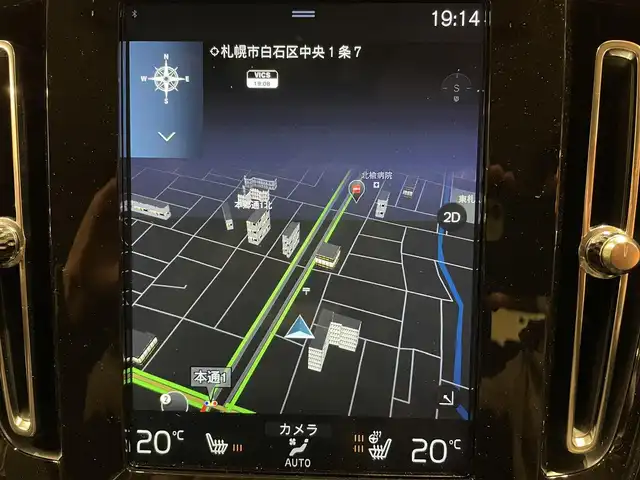 ボルボ ＸＣ４０ T5 AWD インスクリプション 道央・札幌 2018(平30)年 3.5万km クリスタルホワイトP インテリセーフ/・citySafety・ACC・LKA・パイロットアシスト・LCMA・BLIS・CTA・360°カメラ・パークアシストパイロット/harman/kardonサラウンド/本革シート/シートヒーター/純正HDDナビ/フルセグTV/LEDヘッドライト
