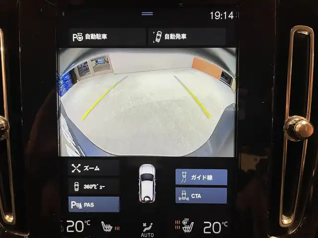ボルボ ＸＣ４０ T5 AWD インスクリプション 道央・札幌 2018(平30)年 3.5万km クリスタルホワイトP インテリセーフ/・citySafety・ACC・LKA・パイロットアシスト・LCMA・BLIS・CTA・360°カメラ・パークアシストパイロット/harman/kardonサラウンド/本革シート/シートヒーター/純正HDDナビ/フルセグTV/LEDヘッドライト