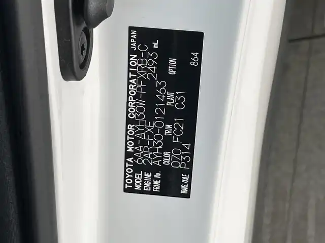 トヨタ アルファードハイブリット SR Cパッケージ 愛知県 2021(令3)年 4.8万km ホワイトパールクリスタルシャイン 純１０型ＤＡナビ　フルセグＴＶ　全方位カメラ　ＴＲＤエアロ　ＪＢＬサウンド　ツインムーンルーフ　純１３型後席モニター　ベンチレーション　黒革　３眼ＬＥＤヘッドライト　電動リアゲート　ＥＴＣ２．０　禁煙　トヨタセーフティセンス　衝突軽減　オートハイビーム　BSM　シートヒーター　/ユーザー買取/TRDフルエアロ/SR/JBL/フリップダウン/イルミ加工/パワーバックドア自動加工/両側Pスライド/プリクラッシュ/3眼LED/シーケンシャル/純正メモリナビ/全周囲カメラ/スペアキー/シートH/ベンチレーション/プリクラッシュ/記録簿