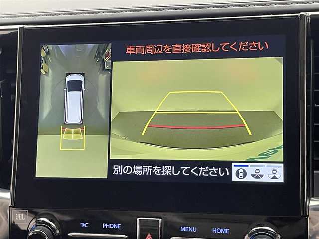 トヨタ アルファードハイブリット SR Cパッケージ 愛知県 2021(令3)年 4.8万km ホワイトパールクリスタルシャイン 純１０型ＤＡナビ　フルセグＴＶ　全方位カメラ　ＴＲＤエアロ　ＪＢＬサウンド　ツインムーンルーフ　純１３型後席モニター　ベンチレーション　黒革　３眼ＬＥＤヘッドライト　電動リアゲート　ＥＴＣ２．０　禁煙　トヨタセーフティセンス　衝突軽減　オートハイビーム　BSM　シートヒーター　/ユーザー買取/TRDフルエアロ/SR/JBL/フリップダウン/イルミ加工/パワーバックドア自動加工/両側Pスライド/プリクラッシュ/3眼LED/シーケンシャル/純正メモリナビ/全周囲カメラ/スペアキー/シートH/ベンチレーション/プリクラッシュ/記録簿