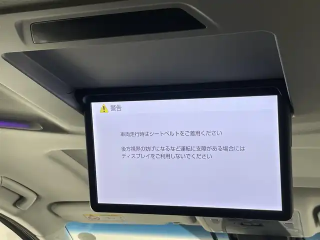 トヨタ アルファードハイブリット SR Cパッケージ 愛知県 2021(令3)年 4.8万km ホワイトパールクリスタルシャイン 純１０型ＤＡナビ　フルセグＴＶ　全方位カメラ　ＴＲＤエアロ　ＪＢＬサウンド　ツインムーンルーフ　純１３型後席モニター　ベンチレーション　黒革　３眼ＬＥＤヘッドライト　電動リアゲート　ＥＴＣ２．０　禁煙　トヨタセーフティセンス　衝突軽減　オートハイビーム　BSM　シートヒーター　/ユーザー買取/TRDフルエアロ/SR/JBL/フリップダウン/イルミ加工/パワーバックドア自動加工/両側Pスライド/プリクラッシュ/3眼LED/シーケンシャル/純正メモリナビ/全周囲カメラ/スペアキー/シートH/ベンチレーション/プリクラッシュ/記録簿