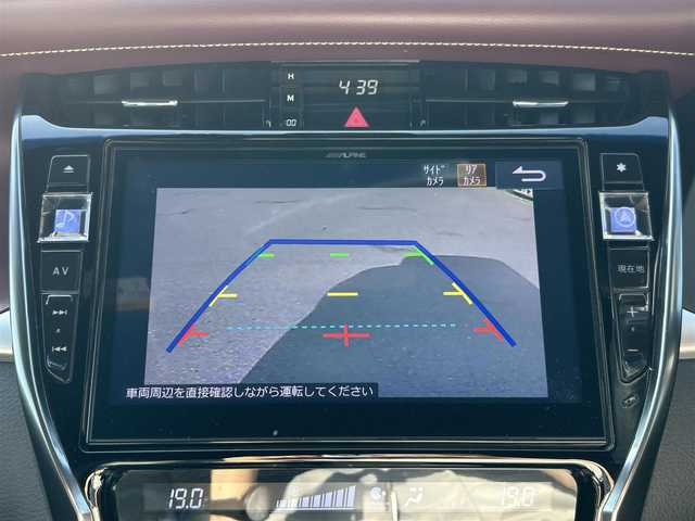 トヨタ ハリアー プレミアム メタル&レザーP 兵庫県 2018(平30)年 9.4万km ブラック 社外10インチナビ/BT/フルセグ/ビルトインETC/純正ドラレコ/バック、フロント、サイドカメラ/レザーシート/前方コーナーセンサー/追従クルーズコントロール/電動リアゲート/前席エアシート/レーンキープアシスト/オートマチックハイビーム/前席パワーシート/USB端子/LEDヘッドライト