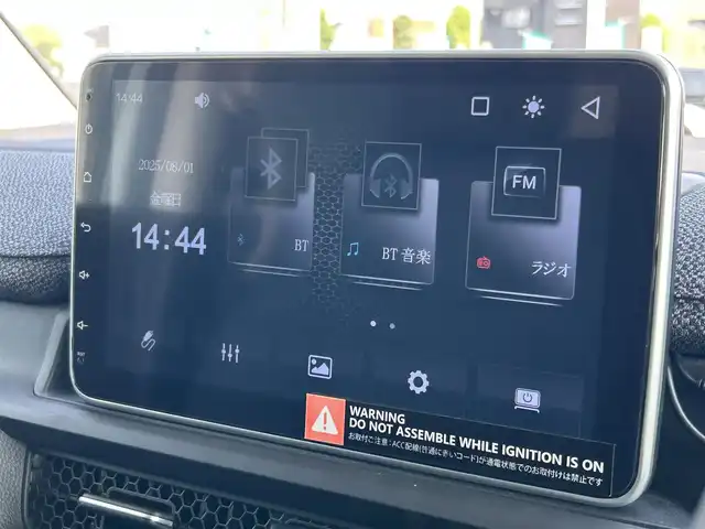 ホンダ ステップワゴン エアー 愛媛県 2022(令4)年 1.5万km フィヨルドミストパール ETC/社外ナビ/3列シート/バックカメラ/LEDヘッドライト/両側パワースライドドア/クルーズコントロール/エンジンスタートボタン/コーナーセンサー