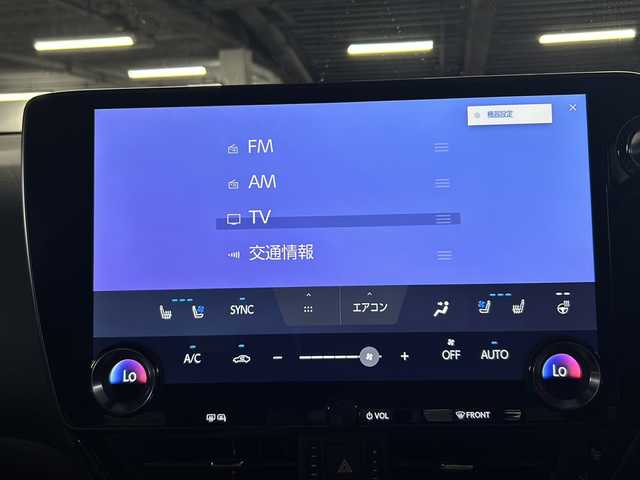 レクサス ＮＸ 350h Fスポーツ 大阪府 2023(令5)年 3.4万km ホワイトノーヴァガラスフレーク サンルーフ/純正14インチディスプレイオーディオ/・TV/・USB/・Miracast/・AMFM/置くだけ充電/シートヒーター/エアシート/デジタルインナーミラー/メモリーシート/レーザークルーズコントロール/前後ドラレコ/パノラミックビューモニター/BSM/クリアランスソナー/LEDヘッドライト