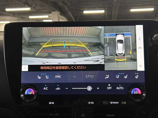 レクサス ＮＸ 350h Fスポーツ 大阪府 2023(令5)年 3.4万km ホワイトノーヴァガラスフレーク サンルーフ/純正14インチディスプレイオーディオ/・TV/・USB/・Miracast/・AMFM/置くだけ充電/シートヒーター/エアシート/デジタルインナーミラー/メモリーシート/レーザークルーズコントロール/前後ドラレコ/パノラミックビューモニター/BSM/クリアランスソナー/LEDヘッドライト