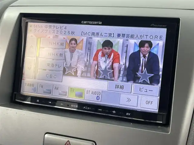 スズキ ワゴンＲ FX 愛知県 2011(平23)年 10.9万km ブルーイッシュブラックパール3 /禁煙車//カロッツェリアナビ//ワンセグTV//ETC//ハロゲンヘッドライト//電動格納ミラー//社外フロアマット//社外ドアバイザー//キーレスキー