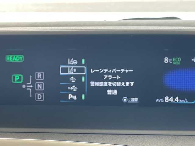 トヨタ プリウス ＰＨＶ S セーフティプラス 愛知県 2019(平31)年 4.1万km エモーショナルレッド トヨタセーフティセンス/・アダプティクブクルーズコントロール/・プリクラッシュセーフティー/・インテリジェントクリアランスソナー/・クリアランスソナー/・レーンキープアシスト/・オートマチックハイビーム/純正9インチナビ/・Bluetooth/フルセグTV/CD/DVD/ラジオ/　HDMI/USB/主要装備/・バックカメラ/・横滑り防止装置/・ステアリングヒーター/・ステアリングリモコン/・デジタルインナーミラー/・シートヒーター/・LEDヘッドライト/・ドライブレコーダー/・ETC