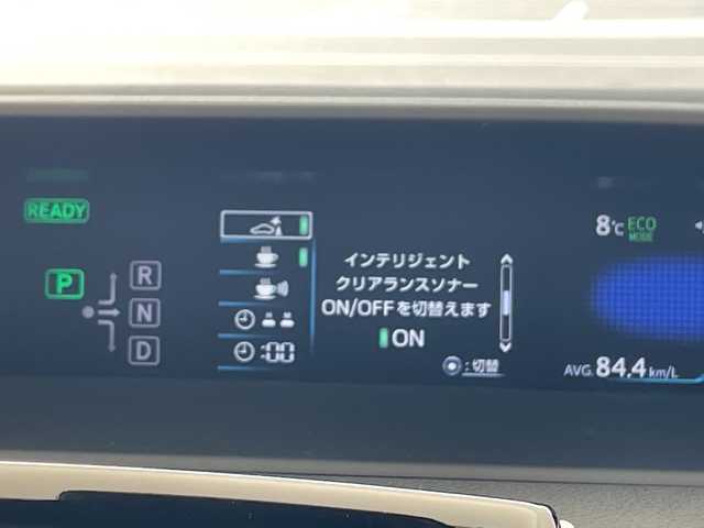 トヨタ プリウス ＰＨＶ S セーフティプラス 愛知県 2019(平31)年 4.1万km エモーショナルレッド トヨタセーフティセンス/・アダプティクブクルーズコントロール/・プリクラッシュセーフティー/・インテリジェントクリアランスソナー/・クリアランスソナー/・レーンキープアシスト/・オートマチックハイビーム/純正9インチナビ/・Bluetooth/フルセグTV/CD/DVD/ラジオ/　HDMI/USB/主要装備/・バックカメラ/・横滑り防止装置/・ステアリングヒーター/・ステアリングリモコン/・デジタルインナーミラー/・シートヒーター/・LEDヘッドライト/・ドライブレコーダー/・ETC