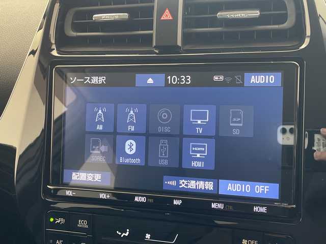 トヨタ プリウス ＰＨＶ S セーフティプラス 愛知県 2019(平31)年 4.1万km エモーショナルレッド トヨタセーフティセンス/・アダプティクブクルーズコントロール/・プリクラッシュセーフティー/・インテリジェントクリアランスソナー/・クリアランスソナー/・レーンキープアシスト/・オートマチックハイビーム/純正9インチナビ/・Bluetooth/フルセグTV/CD/DVD/ラジオ/　HDMI/USB/主要装備/・バックカメラ/・横滑り防止装置/・ステアリングヒーター/・ステアリングリモコン/・デジタルインナーミラー/・シートヒーター/・LEDヘッドライト/・ドライブレコーダー/・ETC