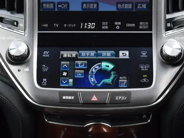 トヨタ クラウン ハイブリッド Rサルーン ブラックスタイル 福岡県 2015(平27)年 6.7万km プレシャスブラックパール 純正ナビゲーション/フルセグTV・BT・CD・DVD・FM・AM/クルーズコントロール/バックカメラ/ビルトインETC/前席シートヒーター/パワーシート/プッシュスタート/純正17インチアルミホイール/保証書・取説・スペアキー