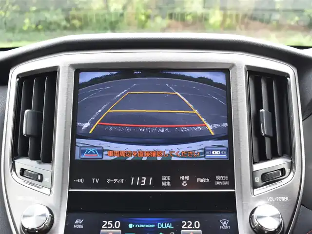 トヨタ クラウン ハイブリッド Rサルーン ブラックスタイル 福岡県 2015(平27)年 6.7万km プレシャスブラックパール 純正ナビゲーション/フルセグTV・BT・CD・DVD・FM・AM/クルーズコントロール/バックカメラ/ビルトインETC/前席シートヒーター/パワーシート/プッシュスタート/純正17インチアルミホイール/保証書・取説・スペアキー