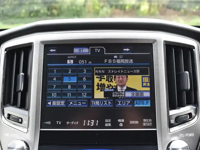 トヨタ クラウン ハイブリッド Rサルーン ブラックスタイル 福岡県 2015(平27)年 6.7万km プレシャスブラックパール 純正ナビゲーション/フルセグTV・BT・CD・DVD・FM・AM/クルーズコントロール/バックカメラ/ビルトインETC/前席シートヒーター/パワーシート/プッシュスタート/純正17インチアルミホイール/保証書・取説・スペアキー