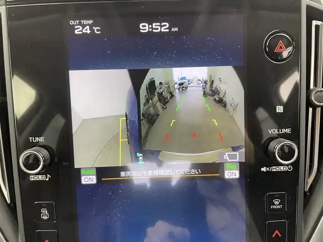 スバル レヴォーグ 1．8STIスポーツ EX 富山県 2020(令2)年 4万km WRブルーパール 4WD/純正ナビ（AM/FM/AUX/USB/BT/Carplay）/フルセグTV/バック/フロント/サイドカメラ/プリクラッシュブレーキ/追従機能付クルーズコントロール/レーンキープアシスト/オートLEDヘッドライト/フォグランプ/クリアランスソナー/電動リアゲート/ドライブレコーダー/デジタルインナーミミラー/パドルシフト/レザーシート/前席パワーシート/前席シートヒーター/純正AW/スマートキー×２/プッシュスタート/アイドリングストップ/取扱説明書/保証書