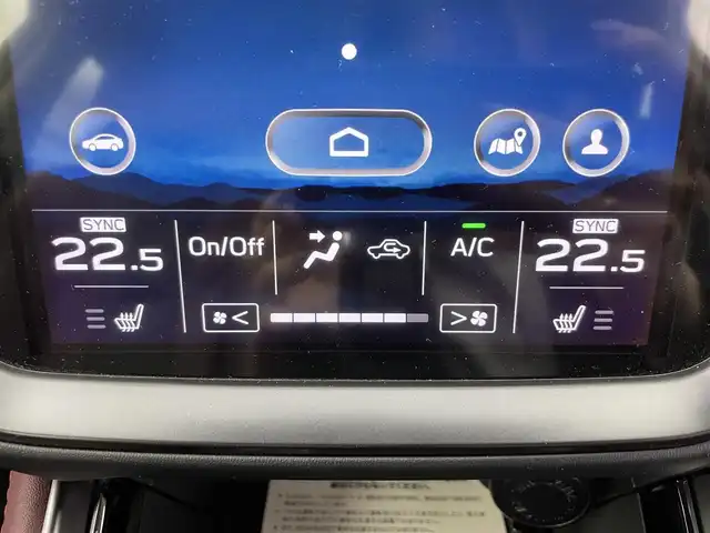 スバル レヴォーグ 1．8STIスポーツ EX 富山県 2020(令2)年 4万km WRブルーパール 4WD/純正ナビ（AM/FM/AUX/USB/BT/Carplay）/フルセグTV/バック/フロント/サイドカメラ/プリクラッシュブレーキ/追従機能付クルーズコントロール/レーンキープアシスト/オートLEDヘッドライト/フォグランプ/クリアランスソナー/電動リアゲート/ドライブレコーダー/デジタルインナーミミラー/パドルシフト/レザーシート/前席パワーシート/前席シートヒーター/純正AW/スマートキー×２/プッシュスタート/アイドリングストップ/取扱説明書/保証書