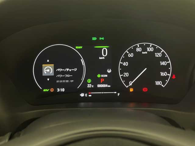 ホンダ ヴェゼル ハイブリッド e:HEV Z 宮崎県 2025(令7)年 0.1千km プラチナホワイトパール 登録済み未使用車/ホンダセンシング/純正9型ディスプレイオーディオナビTV/（Honda CONNECT/Bluetooth/FMAM/HDMI/フルセグTV)/純正ビルトイン2.0ETC/純正ワイヤレス充電器/純正LEDオートライト/純正LEDフォグ/純正18インチアルミ/アダプティブクルーズコントロール/レーンディパーチャーアラート/ダウンヒルアシストコントロール/ブラインドスポットモニター/クリアランスソナー/パワーバックドア/電子パーキング/オートホールド/パドルシフト/本革巻ハンドル/ハーフレザーシート/前席シートヒーター/ステアリングヒーター/デュアルオートエアコン/スマートキー/プッシュエンジンスタート/スペアキー/新車時保証書/取扱い説明書