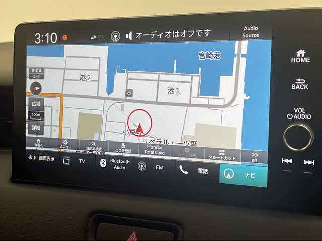 ホンダ ヴェゼル ハイブリッド e:HEV Z 宮崎県 2025(令7)年 0.1千km プラチナホワイトパール 登録済み未使用車/ホンダセンシング/純正9型ディスプレイオーディオナビTV/（Honda CONNECT/Bluetooth/FMAM/HDMI/フルセグTV)/純正ビルトイン2.0ETC/純正ワイヤレス充電器/純正LEDオートライト/純正LEDフォグ/純正18インチアルミ/アダプティブクルーズコントロール/レーンディパーチャーアラート/ダウンヒルアシストコントロール/ブラインドスポットモニター/クリアランスソナー/パワーバックドア/電子パーキング/オートホールド/パドルシフト/本革巻ハンドル/ハーフレザーシート/前席シートヒーター/ステアリングヒーター/デュアルオートエアコン/スマートキー/プッシュエンジンスタート/スペアキー/新車時保証書/取扱い説明書