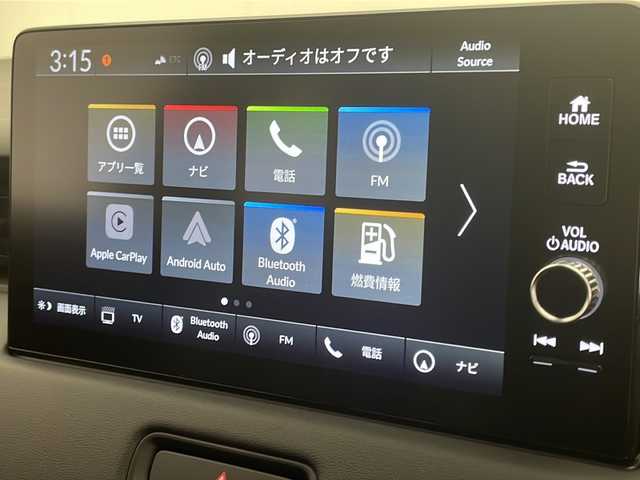 ホンダ ヴェゼル ハイブリッド e:HEV Z 宮崎県 2025(令7)年 0.1千km プラチナホワイトパール 登録済み未使用車/ホンダセンシング/純正9型ディスプレイオーディオナビTV/（Honda CONNECT/Bluetooth/FMAM/HDMI/フルセグTV)/純正ビルトイン2.0ETC/純正ワイヤレス充電器/純正LEDオートライト/純正LEDフォグ/純正18インチアルミ/アダプティブクルーズコントロール/レーンディパーチャーアラート/ダウンヒルアシストコントロール/ブラインドスポットモニター/クリアランスソナー/パワーバックドア/電子パーキング/オートホールド/パドルシフト/本革巻ハンドル/ハーフレザーシート/前席シートヒーター/ステアリングヒーター/デュアルオートエアコン/スマートキー/プッシュエンジンスタート/スペアキー/新車時保証書/取扱い説明書