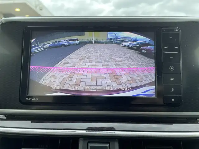 ダイハツ キャスト スタイル G SAⅡ 新潟県 2017(平29)年 6.6万km ファイアークォーツレッドM (株)IDOMが運営する【じしゃロン新潟店】の自社ローン対象車両になります。こちらは現金ご利用時の価格です。自社ローンご希望の方は別途その旨お申付け下さい。/純正6インチナビ/（フルセグTV/CD/DVD/BT/AM/FM）/走行中映像視聴不可/ドライブレコーダー（ナビ連動）/ETC/バックモニター/LEDヘッドライト/コーナーセンサー（後ろのみ）/衝突被害軽減システム/横滑り防止装置/プッシュスタート/スマートキー/スペアキー×１/取扱説明書