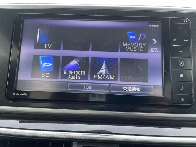 ダイハツ キャスト スタイル G SAⅡ 新潟県 2017(平29)年 6.6万km ファイアークォーツレッドM (株)IDOMが運営する【じしゃロン新潟店】の自社ローン対象車両になります。こちらは現金ご利用時の価格です。自社ローンご希望の方は別途その旨お申付け下さい。/純正6インチナビ/（フルセグTV/CD/DVD/BT/AM/FM）/走行中映像視聴不可/ドライブレコーダー（ナビ連動）/ETC/バックモニター/LEDヘッドライト/コーナーセンサー（後ろのみ）/衝突被害軽減システム/横滑り防止装置/プッシュスタート/スマートキー/スペアキー×１/取扱説明書