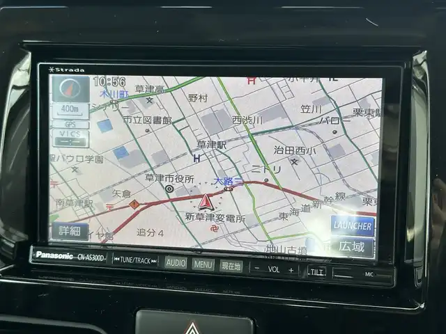 スズキ ハスラー Jスタイル Ⅱ 滋賀県 2016(平28)年 9.7万km ブルーイッシュブラックパール (株)IDOMが運営する【じしゃロン草津店】の自社ローン専用車両になりますこちらは現金またはオートローンご利用時の価格です。自社ローンご希望の方は別途その旨お申付け下さい/社外ナビ/レーンキープアシスト/横滑り防止システム/盗難防止システム/衝突軽減防止システム/アイドリングストップ/シートヒーター/Bluetooth/プッシュスタート/ETC