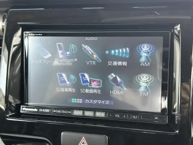 スズキ ハスラー Jスタイル Ⅱ 滋賀県 2016(平28)年 9.7万km ブルーイッシュブラックパール (株)IDOMが運営する【じしゃロン草津店】の自社ローン専用車両になりますこちらは現金またはオートローンご利用時の価格です。自社ローンご希望の方は別途その旨お申付け下さい/社外ナビ/レーンキープアシスト/横滑り防止システム/盗難防止システム/衝突軽減防止システム/アイドリングストップ/シートヒーター/Bluetooth/プッシュスタート/ETC