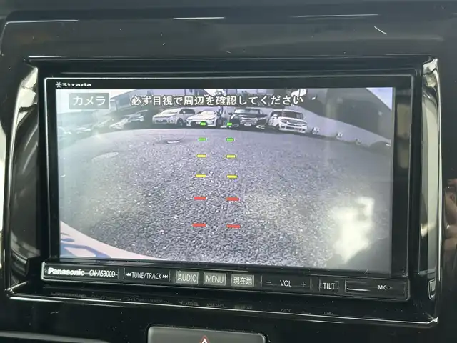 スズキ ハスラー Jスタイル Ⅱ 滋賀県 2016(平28)年 9.7万km ブルーイッシュブラックパール (株)IDOMが運営する【じしゃロン草津店】の自社ローン専用車両になりますこちらは現金またはオートローンご利用時の価格です。自社ローンご希望の方は別途その旨お申付け下さい/社外ナビ/レーンキープアシスト/横滑り防止システム/盗難防止システム/衝突軽減防止システム/アイドリングストップ/シートヒーター/Bluetooth/プッシュスタート/ETC