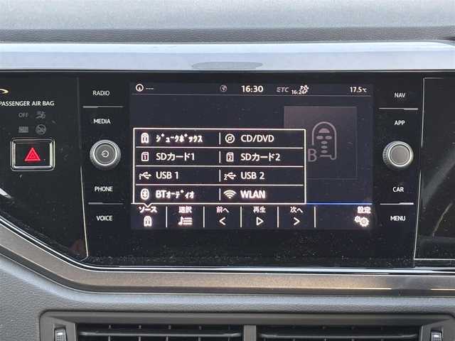 フォルクスワーゲン ポロ TSIハイライン 愛知県 2020(令2)年 1.3万km ピュアホワイト /禁煙//ワンオーナー//純正ナビ//CD/DVD/BT/MSV//バックカメラ//純正16AW//ドライブレコーダー//ETC//DVDプレイヤー//ACC/PCS//プロアクティブ・オキュパント・プロテクション//レインセンサー//横滑り防止装置//アイドリングストップ//LEDオートライト//LEDフォグランプ//LEDルームランプ//オートリトラウィンカーミラー//本革巻きステアリング//ステアリングスイッチ//MTモード付AT//純正フロアマット//スペアスマートキー//新車時保証書//取扱説明書//ディーラー記録簿//R3/R4/R5/R6