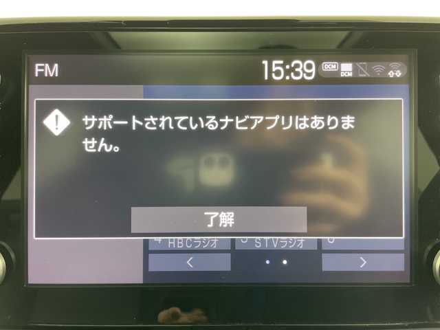 トヨタ ＲＡＶ４ ＰＨＶ ブラックトーン 道央・札幌 2021(令3)年 5万km 赤Ⅱ ・純正ディスプレイオーディオ&BT&USB&Miracast/・全方位カメラ/・バックカメラ/・サンルーフ/・パワーバックドア/・トヨタセーフティセンス/・レーダークルーズコントロール/・クリアランスソナー/・ブラインドスポットモニター/・ヘッドアップディスプレイ/・前席ベンチレーションシート/・前席パワーシート/・レザーシート/・ステアリングヒーター/・前後ドライブレコーダー/・AC100V/・ビルトインETC2.0/・LEDヘッドライト/・オートライト/・オートマチックハイビーム/・スマートキー