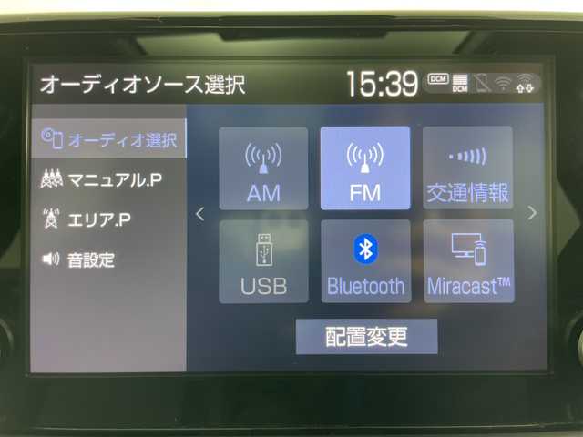 トヨタ ＲＡＶ４ ＰＨＶ ブラックトーン 道央・札幌 2021(令3)年 5万km 赤Ⅱ ・純正ディスプレイオーディオ&BT&USB&Miracast/・全方位カメラ/・バックカメラ/・サンルーフ/・パワーバックドア/・トヨタセーフティセンス/・レーダークルーズコントロール/・クリアランスソナー/・ブラインドスポットモニター/・ヘッドアップディスプレイ/・前席ベンチレーションシート/・前席パワーシート/・レザーシート/・ステアリングヒーター/・前後ドライブレコーダー/・AC100V/・ビルトインETC2.0/・LEDヘッドライト/・オートライト/・オートマチックハイビーム/・スマートキー