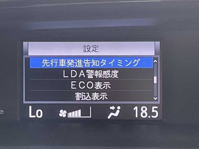 トヨタ エスクァイア Gi 愛知県 2019(令1)年 1.7万km ブラック トヨタセーフティセンス/・プリクラッシュセーフティ/・レーンキープアシスト/・ハイビームアシスト/純正9インチナビ/・フルセグTV/・Bluetooth/・CD/DVD/・SDREC/・SD/・AM/FM/バックカメラ/両側パワースライドドア/黒革シート/シートヒーター/クリアランスソナー/パーキングサポートブレーキ/ETC/LEDヘッドライト/純正15アルミホイール/スマートキー/プッシュスタート/アイドリングストップ