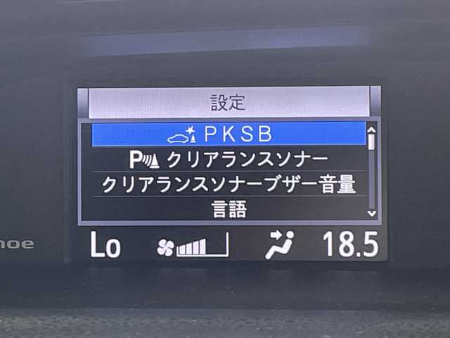 トヨタ エスクァイア Gi 愛知県 2019(令1)年 1.7万km ブラック トヨタセーフティセンス/・プリクラッシュセーフティ/・レーンキープアシスト/・ハイビームアシスト/純正9インチナビ/・フルセグTV/・Bluetooth/・CD/DVD/・SDREC/・SD/・AM/FM/バックカメラ/両側パワースライドドア/黒革シート/シートヒーター/クリアランスソナー/パーキングサポートブレーキ/ETC/LEDヘッドライト/純正15アルミホイール/スマートキー/プッシュスタート/アイドリングストップ