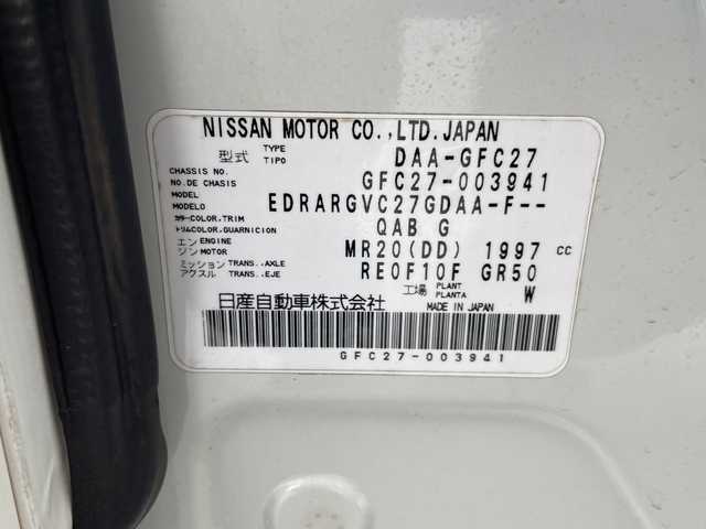 日産 セレナ ハイウェイスター プロパイロットED 千葉県 2016(平28)年 7.3万km ブリリアントホワイトパール 社外ナビ/　CD/DVD/Bluetooth/フルセグTV/プロパイロット/レーダークルーズコントロール/レーンキープアシスト/衝突軽減ブレーキ/クリアランスソナー/標識認識機能/電動パーキング/オートホールド/両側パワスラ/前後ドラレコ/ETC/ロールサンシェード/シートバックテーブル/オートライト/フォグランプ/バックカメラ/フロアマット