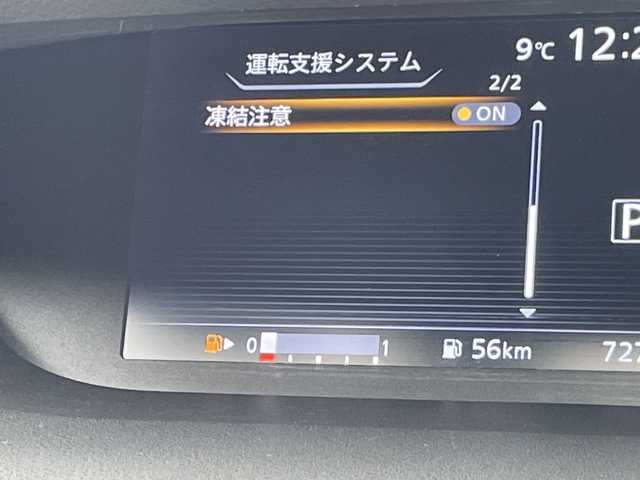 日産 セレナ ハイウェイスター プロパイロットED 千葉県 2016(平28)年 7.3万km ブリリアントホワイトパール 社外ナビ/　CD/DVD/Bluetooth/フルセグTV/プロパイロット/レーダークルーズコントロール/レーンキープアシスト/衝突軽減ブレーキ/クリアランスソナー/標識認識機能/電動パーキング/オートホールド/両側パワスラ/前後ドラレコ/ETC/ロールサンシェード/シートバックテーブル/オートライト/フォグランプ/バックカメラ/フロアマット