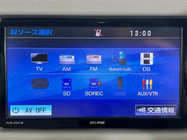 ダイハツ ミラ ココア X 佐賀県 2014(平26)年 8.3万km ココアベージュマイカメタリック 社外７インチナビ　/フルセグ/BT/CD/DVD/MSV/AM/FM/スマートキー　/アイドリングストップ　/純正フロアマット　/ＩＳＯＦＩＸ　/ダブルエアバック