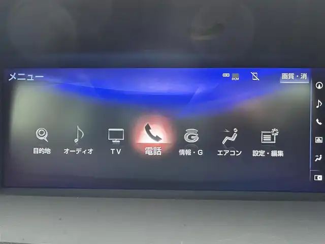 レクサス ＧＳ 300h Iパッケージ 福岡県 2017(平29)年 7万km ソニッククォーツ サンルーフ/レザーシート/純正ナビ/【FM/AM/BT/CD/DVD】/バックカメラ/ドラレコ/パワーシート/シートメモリ/シートヒーター/エアーシート/ステアリングヒーター/ETC/純正アルミ/純正マット/パドルシフト/クルコン/スペアキー/取説/保証書
