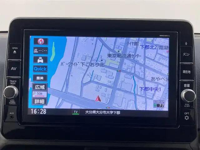 日産 デイズ ハイウェイスターX 大分県 2019(令1)年 4.3万km ブラック ワンオーナー/禁煙車/エマージェンシーブレーキ/車線逸脱警報/アラウンドビューモニター/純正9型ナビ　型式：MM318D-L/【フルセグTV、DVD再生可、BT対応、USB】/ステアリングスイッチ/プッシュスタート/純正ドライブレコーダー/ETC/アイドリングストップ/横滑り防止装置/電動格納ミラー/純正フロアマット/オートライト/LEDヘッドライト/フォグランプ/コーナーセンサー/純正14インチアルミホイール/保証書、取説、スペアキー有り