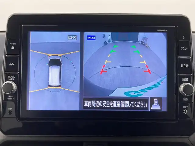 日産 デイズ ハイウェイスターX 大分県 2019(令1)年 4.3万km ブラック ワンオーナー/禁煙車/エマージェンシーブレーキ/車線逸脱警報/アラウンドビューモニター/純正9型ナビ　型式：MM318D-L/【フルセグTV、DVD再生可、BT対応、USB】/ステアリングスイッチ/プッシュスタート/純正ドライブレコーダー/ETC/アイドリングストップ/横滑り防止装置/電動格納ミラー/純正フロアマット/オートライト/LEDヘッドライト/フォグランプ/コーナーセンサー/純正14インチアルミホイール/保証書、取説、スペアキー有り