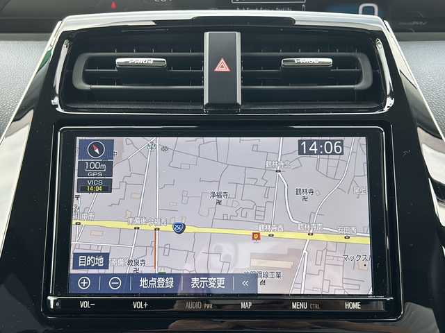トヨタ プリウス ＰＨＶ S 兵庫県 2018(平30)年 5.3万km スピリテッドアクアメタリック 禁煙車　純正メモリナビ（ＡＭ・ＦＭ・ブルートゥース・ワンセグ・ＣＤ）　充電ケーブル有り　プラグインハイブリッド　ビルトインＥＴＣ　レーダークルーズコントロール　バックカメラ　衝突被害軽減ブレーキ　シートヒーター　ハンドルヒーター　先行車発進告知　ふらつき検知機能　横滑り防止機能　プッシュスタート　オートライト　オートハイビーム　カーテンエアバッグ　EVモード　タイマー充電機能　純正ドアバイザー