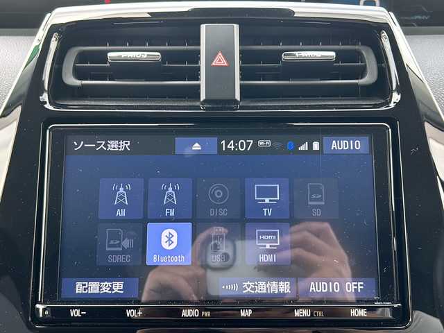 トヨタ プリウス ＰＨＶ S 兵庫県 2018(平30)年 5.3万km スピリテッドアクアメタリック 禁煙車　純正メモリナビ（ＡＭ・ＦＭ・ブルートゥース・ワンセグ・ＣＤ）　充電ケーブル有り　プラグインハイブリッド　ビルトインＥＴＣ　レーダークルーズコントロール　バックカメラ　衝突被害軽減ブレーキ　シートヒーター　ハンドルヒーター　先行車発進告知　ふらつき検知機能　横滑り防止機能　プッシュスタート　オートライト　オートハイビーム　カーテンエアバッグ　EVモード　タイマー充電機能　純正ドアバイザー