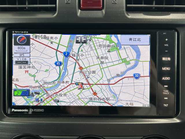 スバル フォレスター 2．0XT アイサイト アドバン 岡山県 2014(平26)年 6.9万km サテンホワイトパール 登録時走行距離68744キロ/社外SDナビ（CN-R500WD）/AM/FM/TV/Bluetooth/SD/CD/アイサイト/・プリクラッシュブレーキ/・車線逸脱警報/・レーダークルーズコントロール/バックカメラ/前席パワーシート/前席シートヒーター/ダウンヒルアシストコントロール/純正18インチAW/HIDヘッドライト/純正フロアマット/プッシュスタート/スマートキー/ETC