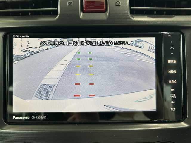 スバル フォレスター 2．0XT アイサイト アドバン 岡山県 2014(平26)年 6.9万km サテンホワイトパール 登録時走行距離68744キロ/社外SDナビ（CN-R500WD）/AM/FM/TV/Bluetooth/SD/CD/アイサイト/・プリクラッシュブレーキ/・車線逸脱警報/・レーダークルーズコントロール/バックカメラ/前席パワーシート/前席シートヒーター/ダウンヒルアシストコントロール/純正18インチAW/HIDヘッドライト/純正フロアマット/プッシュスタート/スマートキー/ETC