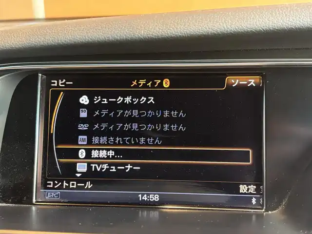 アウディ Ａ４ 2．0 TFSI 宮城県 2012(平24)年 6.8万km アイビスホワイト MMIナビ/バックカメラ/フルセグTV/Bluetooth接続/黒革シート/シートヒーター/パワーシート/アイドリングストップ/ステアリングストップ/電動パーキング/プッシュスタート/障害物センサー/キセノンヘッドライト/オートライト/レインセンサー/電動ミラー/ドラレコ/ETC/デジタルインナーミラー/スペアキー×１