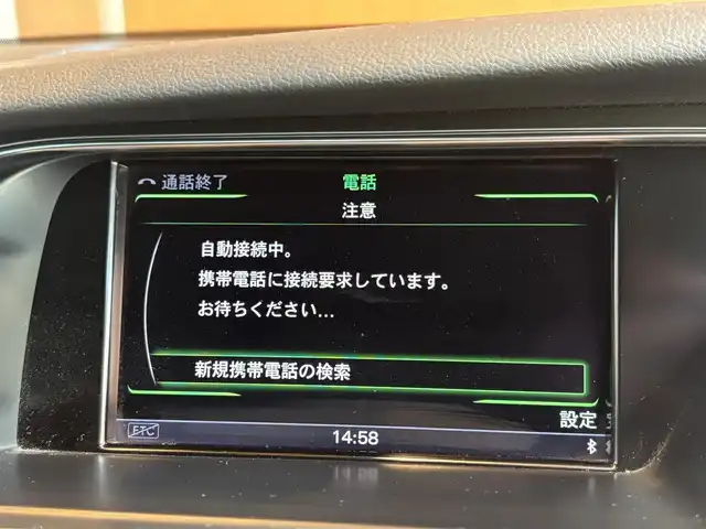 アウディ Ａ４ 2．0 TFSI 宮城県 2012(平24)年 6.8万km アイビスホワイト MMIナビ/バックカメラ/フルセグTV/Bluetooth接続/黒革シート/シートヒーター/パワーシート/アイドリングストップ/ステアリングストップ/電動パーキング/プッシュスタート/障害物センサー/キセノンヘッドライト/オートライト/レインセンサー/電動ミラー/ドラレコ/ETC/デジタルインナーミラー/スペアキー×１
