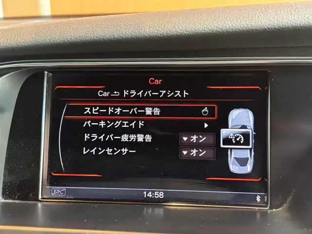 アウディ Ａ４ 2．0 TFSI 宮城県 2012(平24)年 6.8万km アイビスホワイト MMIナビ/バックカメラ/フルセグTV/Bluetooth接続/黒革シート/シートヒーター/パワーシート/アイドリングストップ/ステアリングストップ/電動パーキング/プッシュスタート/障害物センサー/キセノンヘッドライト/オートライト/レインセンサー/電動ミラー/ドラレコ/ETC/デジタルインナーミラー/スペアキー×１